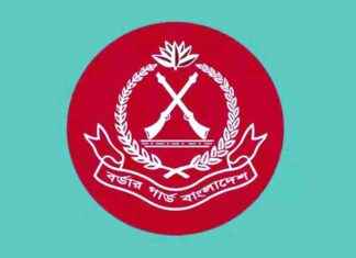 2024 সালে 2184 কোটি টাকার চোরাচালান: বিজিবি পণ্য জব্দ 2024-2184