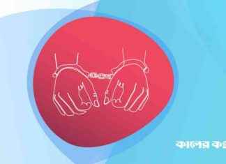 39 চোরাই মোবাইল ও ল্যাপটপ গ্রেপ্তার: রাজধানীতে 4 39-4