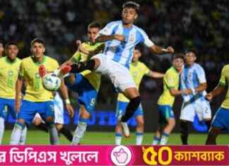 Argentina’s Historic Victory Over Brazil by 6-0 Margin argentinas-historic-victory-over-brazil-by-6-0-margin