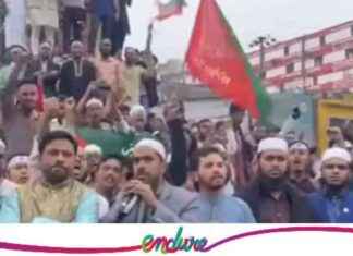 BNP-Jamaat leaders warned by tough vigilance of Shivir leaderNew SEO-friendly Title: Tough Vigilance on BNP-Jamaat Leaders by Shivir Leader bnp-jamaat-leaders-warned-by-tough-vigilance-of-shivir-leadernew-seo-friendly-title-tough-vigilance-on-bnp-jamaat-leaders-by-shivir-leader