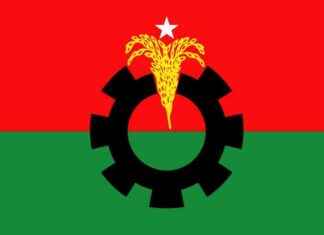 BNP’s Expression of Grief: Reasons Behind the Party’s Sorrow – Analysis and Insights bnps-expression-of-grief-reasons-behind-the-partys-sorrow-analysis-and-nsights