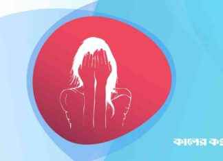 Child Victim of Assault Below Shahbag Metro Station: A Harrowing Incident child-victim-of-assault-below-shahbag-metro-station-a-harrowing-ncident