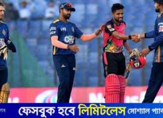 Dhaka Revenge in thrilling last over: Exciting Cricket Match Recap dhaka-revenge-in-thrilling-last-over-exciting-cricket-match-recap