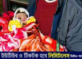 Father Becomes Martyr in Student Movement: Remembering Rakib father-becomes-martyr-in-student-movement-remembering-rakib