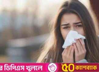 How to Save from HPB – Easy Tips and Tricks for Beginners how-to-save-from-hpb-easy-tips-and-tricks-for-beginners