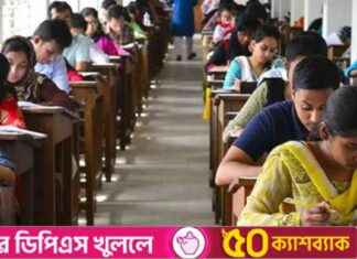 MBBS Admission: 41% Filled Seats, 70% Reserved Unfilled! mbbs-admission-41-filled-seats-70-reserved-unfilled