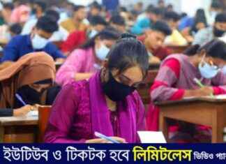 Medical Admission Exam TodaySEO-friendly title: Today’s Medical Admission Exam Guide medical-admission-exam-todayseo-friendly-title-todays-medical-admission-exam-guide