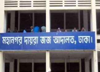 Murder of Hotel Employee Riyadh: Police Testimony 9 Years Later – SEO-friendly Title: Hotel Employee Murder in Riyadh: Police Testimony After 9 Years murder-of-hotel-employee-riyadh-police-testimony-9-years-later-seo-friendly-title-hotel-employee-murder-in-riyadh-police-testimony-after-9-years