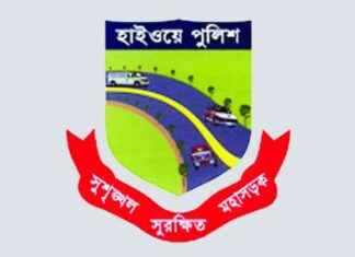 Instant Highways Special Number Service Now Available nstant-highways-special-number-service-now-available