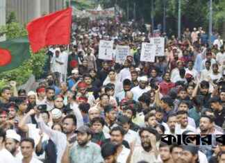 Presentation of July Announcement Draft: What Has Been SaidSEO-friendly Title: Analysis of July Announcement Draft and Key Points presentation-of-july-announcement-draft-what-has-been-saidseo-friendly-title-analysis-of-july-announcement-draft-and-key-points