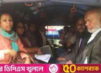 Primary school teachers’ delegation in the JamunaSEO-friendly Title: Primary School Teachers Delegation in Jamuna primary-school-teachers-delegation-in-the-jamunaseo-friendly-title-primary-school-teachers-delegation-in-jamuna