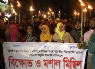 Protest Against BSF Attack in Jessore: Torch Procession protest-against-bsf-attack-in-jessore-torch-procession