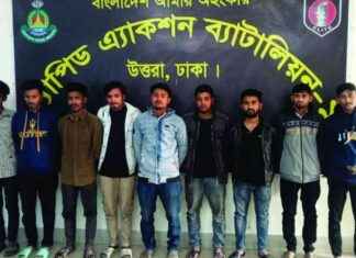 RAB Operation in Tongi Mausoleum Area: 9 Arrested, Drugs and Weapons Recovered rab-operation-in-tongi-mausoleum-area-9-arrested-drugs-and-weapons-recovered