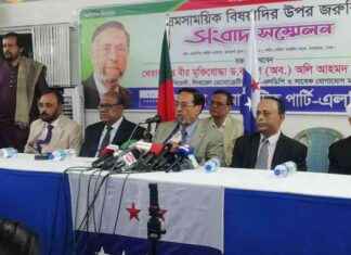 Rapid National Parliamentary Election Needed to Prevent Uprising: Colonel Ali rapid-national-parliamentary-election-needed-to-prevent-uprising-colonel-ali