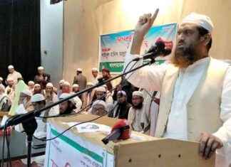 Renewed Focus on Complete Faith and Belief in Allah in the Constitution: Mamunul Haque renewed-focus-on-complete-faith-and-belief-in-allah-in-the-constitution-mamunul-haque