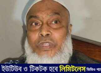 Second Marriage Permission Denied: Understanding the Legal Implications (80-100 characters) second-marriage-permission-denied-understanding-the-legal-mplications-80-100-characters