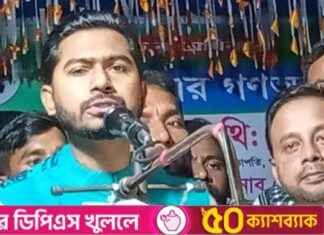 Sheikh Hasina’s Influence in Bangladesh Politics: A Closer Look sheikh-hasinas-nfluence-in-bangladesh-politics-a-closer-look