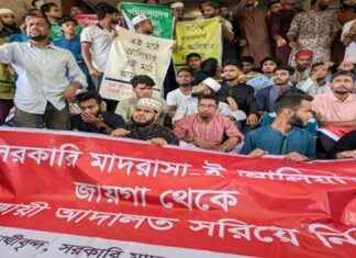 Students Leave Bakshibazar after 10-Hour Strike students-leave-bakshibazar-after-10-hour-strike