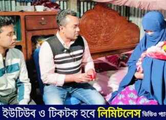 Tarek Rahman gifts gold ring to Shaheed Rakib’s daughter tarek-rahman-gifts-gold-ring-to-shaheed-rakibs-daughter