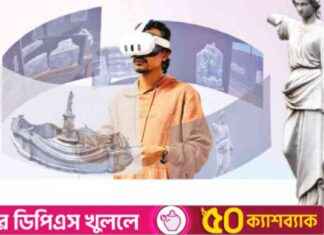 The Fascination of Spectators in the Digital Creation of Art – A Guide the-fascination-of-spectators-in-the-digital-creation-of-art-a-guide