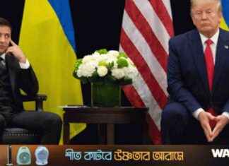 The Trump Era Begins, Ukrainians in Panic
SEO-friendly Title: Trump Era Begins: Ukrainians in Panic the-trump-era-begins-ukrainians-in-panicseo-friendly-title-trump-era-begins-ukrainians-in-panic