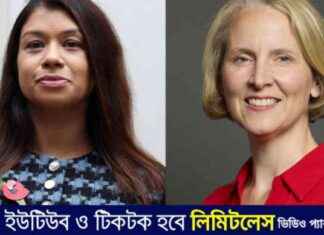 Tulip Mania: United Kingdom Government’s Chosen Leader tulip-mania-united-kingdom-governments-chosen-leader