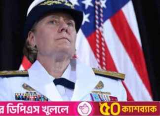 US Coast Guard Chief Fired by Trump – Latest Updates and Analysis us-coast-guard-chief-fired-by-trump-latest-updates-and-analysis