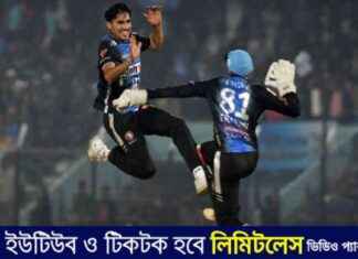 Who Will Stop Rampur? – Addressing the Main Focus of the Article who-will-stop-rampur-addressing-the-main-focus-of-the-article