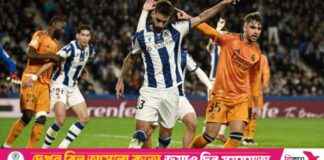 Asensio Scores in Real-Sociedad Match: ‘Come Die’ Slogan Gallery asensio-scores-in-real-sociedad-match-come-die-slogan-gallery