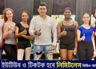 Bangladeshi Actor Jaideep Khan Performs in Florida: First Bangladeshi Actor bangladeshi-actor-jaideep-khan-performs-in-florida-first-bangladeshi-actor