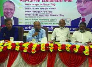 Fast National Elections Desired: Abdul Awal Mintu fast-national-elections-desired-abdul-awal-mintu