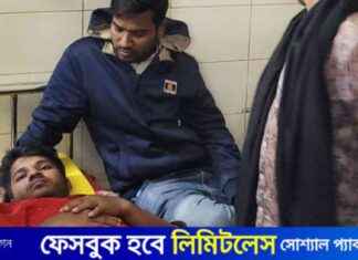 Local residents attack Rabi students for not paying fees, 2 injured local-residents-attack-rabi-students-for-not-paying-fees-2-injured