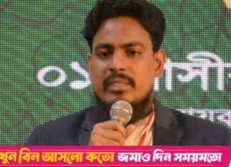 Resignation Required for New Coach Arrival: Akhtar resignation-required-for-new-coach-arrival-akhtar