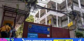 Uighur refugees repatriated to China – Thailand’s controversial decision uighur-refugees-repatriated-to-china-thailands-controversial-decision