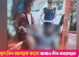 Youth Activist Murdered in Film-Style Attack youth-activist-murdered-in-film-style-attack