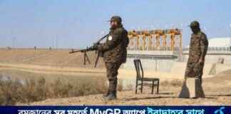 Attack by Taliban in Pakistan: 4 Soldiers Killed attack-by-taliban-in-pakistan-4-soldiers-killed