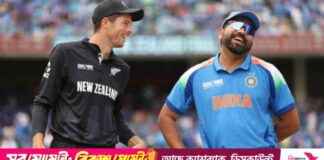 Champions Trophy Finalists Celebrate Ranking Success champions-trophy-finalists-celebrate-ranking-success