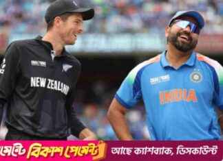 Champions Trophy Finalists Celebrate Ranking Success champions-trophy-finalists-celebrate-ranking-success