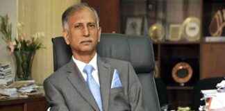 Dhaka Announces One-Day Holiday After Former VC Arefin Siddique’s Death dhaka-announces-one-day-holiday-after-former-vc-arefin-siddiques-death