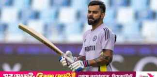 Don’t Worry, I Am Not Taking Retirement Now: Kohli dont-worry-am-not-taking-retirement-now-kohli