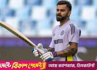 Don’t Worry, I Am Not Taking Retirement Now: Kohli dont-worry-am-not-taking-retirement-now-kohli