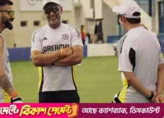Enhanced Coaching Benefits for Indian Cricketers enhanced-coaching-benefits-for-ndian-cricketers