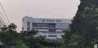 Final Voter List Released Today final-voter-list-released-today