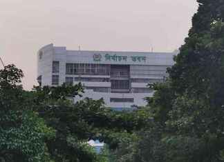 Final Voter List Released Today final-voter-list-released-today