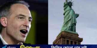 French MP Demands Statue of Liberty Back from the United StatesNew Title: French MP Demands Statue of Liberty Return french-mp-demands-statue-of-liberty-back-from-the-united-statesnew-title-french-mp-demands-statue-of-liberty-return
