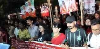 Justice for Rape Victims: Protest at Dhaka University justice-for-rape-victims-protest-at-dhaka-university