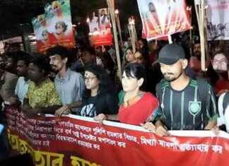 Justice for Rape Victims: Protest at Dhaka University justice-for-rape-victims-protest-at-dhaka-university