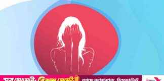 NGO Worker Tortured, Extorts Money with Naked Video: Report ngo-worker-tortured-extorts-money-with-naked-video-report