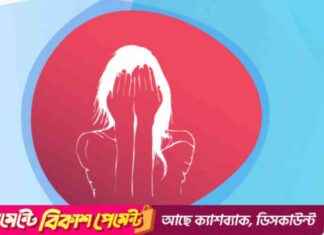 NGO Worker Tortured, Extorts Money with Naked Video: Report ngo-worker-tortured-extorts-money-with-naked-video-report