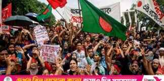 Recognition of 1401 Injured in Revolt as ‘July Warriors’ recognition-of-1401-njured-in-revolt-as-july-warriors